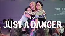 【1M合作】先艺《Just A Dancer》Dabin X Lia Kim 编舞