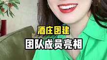 你也要加入我们吗？