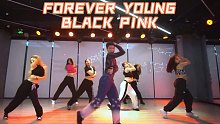 I-Stage｜ ERIC编舞，释放自我！BLACK PINK《FOREVER YOUNG》