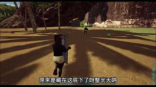 老花的打臉日常     #高能時(shí)刻#