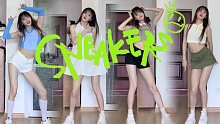 itzy最新回归曲《sneakers》四套换装翻跳