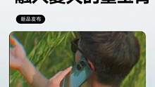 荣耀X40i 融入夏天的墨玉青 #数码科技  #3C好物推荐 
