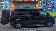 年度人气车型，齐星福特新全顺升顶房车，能进地库好停车