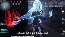 第五人格园丁遛小提琴
