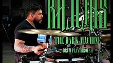 John Paul Andrade - Kallias - "The Dark Machine "