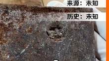 （3/3）修复一把造型很特殊的废弃砍骨刀，这把刀拿来拍蒜肯定没问题！#修复 #翻新 #解压
