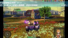 7.31-22团战风轻扬队-皇后-32桥梁争夺。。。666✔20220731_213836-15