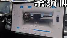 比亚迪海豹系统首发体验！为啥总感觉不得劲呢？还能干翻model3吗 #科技改变生活 #懂车帝 #国产
