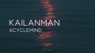 6cyclemind「Kailanman」