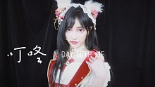 快开门，我来了！SNH48 专属座位 直拍 focus潘瑛琪