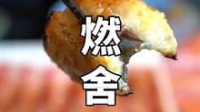 158就能吃鲜活鳗鱼套餐，太好吃啦#杭州探店 #杭州吃喝玩乐 #燥动暑期 #杭州食乐 #浙里约会指南
