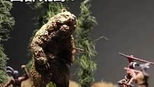 精英怪登场~原始密林中的金刚熊，请不要轻易激怒它#手工diy #微缩场景 #创意 #模型制作 