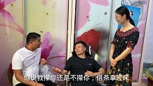 哥哥欠70000元想赖账，阿董找嫂子要债，再不还债断亲还得撵出去