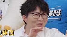 #毛不易 毛不易又在演我