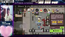 【耀扬】好人祭天发力无边，耀扬五分钟速通狼人杀