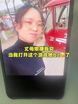 #魔力寶貝旅人 #跟著阿sa學(xué)普通話 #萬(wàn)人超大服自由捉神寵 這游戲也太愛不釋手了#第二遍真的會(huì)火嗎
