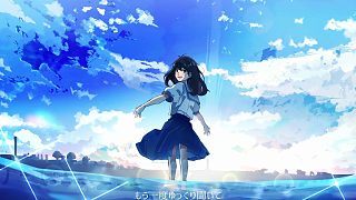 Send for me / 初音ミク