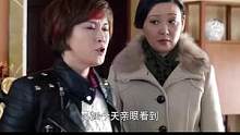 最后结局精彩了~上方（红色按钮）可免费看完整版哟！
