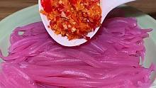 【云南美食】西双版纳特色美食，百香果凉拌，你吃过吗？