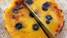 蓝莓酸奶蛋糕，酸酸甜甜超好吃#酸奶蛋糕