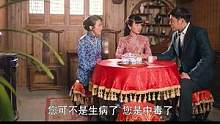 最后结局精彩了~上方（红色按钮）可免费看完整版哟！