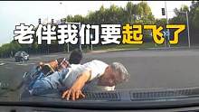 老伴坐好啦，咱们要起飞了 #车二哥说车 #备胎说车 #陆十六LK #大神修车 #阿喵汽车 #开车大神