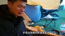 摩旅西藏在那曲休整，大风天在帐篷里做猪脚饭吃真难