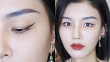 一支成妆有手就会！清冷感眼妆都给我拿捏住