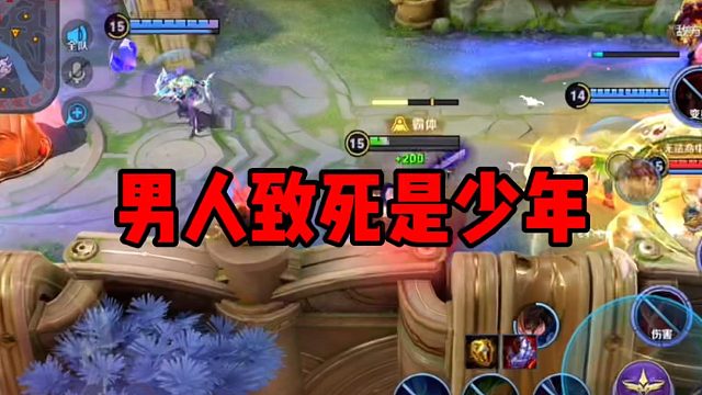 暗信秋山国服全能