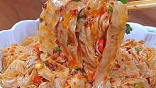 既能当主食又能做菜的#豆皮 天热做一份凉拌豆皮，好吃又下饭#豆腐皮 