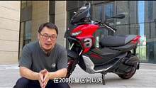 新车首测！颜值进口踏板跑车Aprilia SR GT200 #摩托车 #新车测评