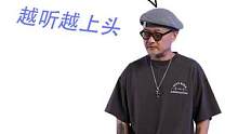前奏一响我就开始心动的七夕私藏歌单！#宝藏音乐#七夕用这首歌表白#歌单#七夕用这首歌告白 
