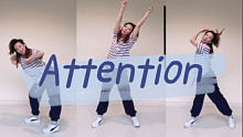 【小虎】New jeans-Attention,翻跳+0.5倍慢速分解教学
