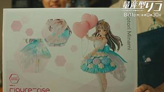 《量產(chǎn)型璃子》第7集預(yù)告 LoveLive!南小鳥登場