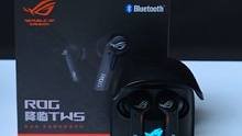 ROG降临TWS耳机-值得入手吗？ 
#rog全家桶 #rog降临#游戏耳机#降噪耳机#无线耳机  