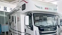 适合一家人旅行的房车 上汽跃进h300轻卡房车济南房车