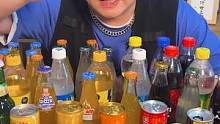 各地的饮料代表测评，你们小时候喝的是哪种？#饮料 #测评 