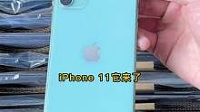 性价比苹果手机iPhone11少量到货，想入手的小伙伴可以过来看看#苹果 #iphone #数码科技