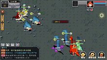 石器 原始人 百战SA lyl V 梨涡（1）