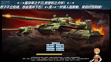 8.6-22四槽三技能红隼打任务顺带刷车-9北非密镇QXXX-至死不换地方的卡尔蛛，呵呵✔20220