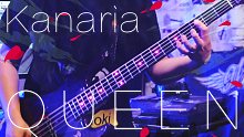 【贝斯/附谱】Kanaria / QUEEN Cover