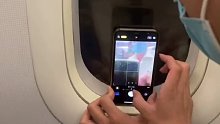 教大家如何用苹果手机在万米高的飞机上拍星空
