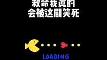 “不如且聊江湖事，共话风月与情浓。”语笑阑珊太太笔下的江湖总是这么别具一格却又活灵活现，而且又甜又沙