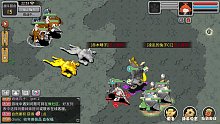 石器 石器时代 百战SA疯狂原始人 咖啡弟弟VS尼卡（1）