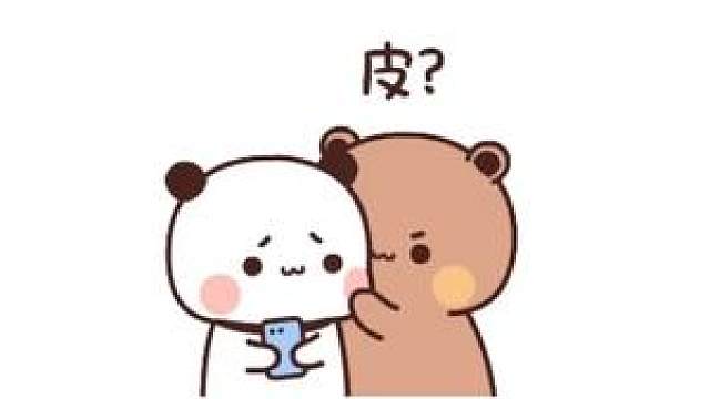 下辈子我要做你的心脏!