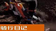 KTM990ADV林道骑行，大车走这样的小道高低石头障碍还是很费力的。