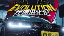 #高尔夫gti 刷完ecu后，轮上动力能提升多少？#改装  