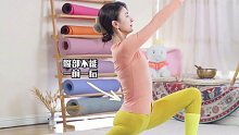 @小荣看瑜伽，保持年轻的秘密 #瑜伽 做气质女神 小妙招，你确定不试试？ (122)