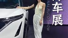 一年一度的车展你去看了吗？#重庆dou知道 #带你看车展