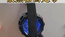 这不比磁吸片好使，固定的更稳，还不会留胶#吃鸡必备 #散热器 #黑科技 #818好物节